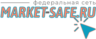 1 Market-Safe.RU в Екатеринбурге